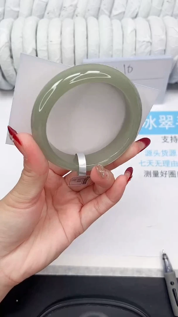 未镶嵌手镯石英质玉200-57.6DK
