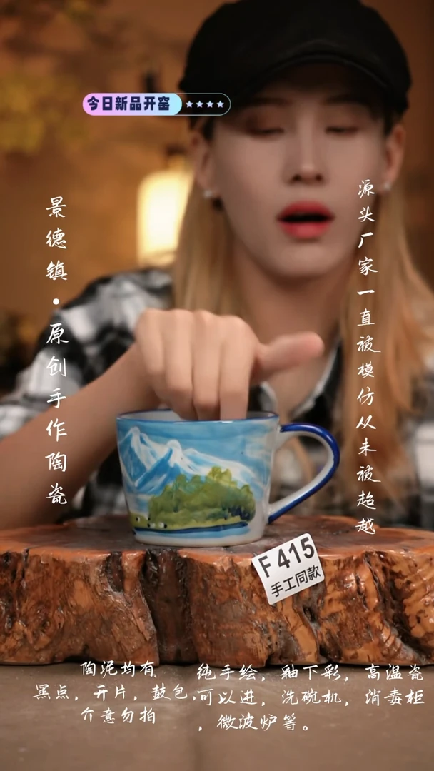 其他F415新十二器瓷器