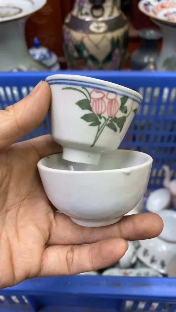 陶瓷江***馆【不退不换直播闪购】瓷器微瑕介意勿拍