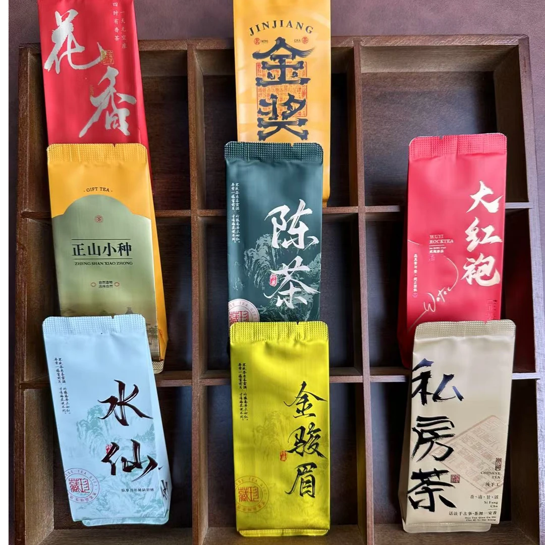 12拆茶叶对对碰 （许愿+对碰+三连+清台+全家福）茶叶单泡试喝装