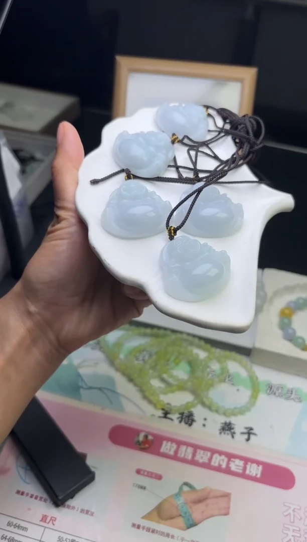 未镶嵌挂件翡翠多样性发一件R703129