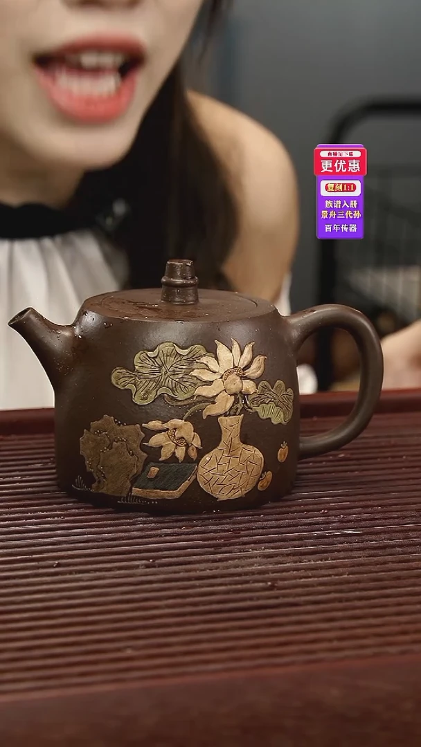 茶壶紫砂紫砂壶紫砂壶
