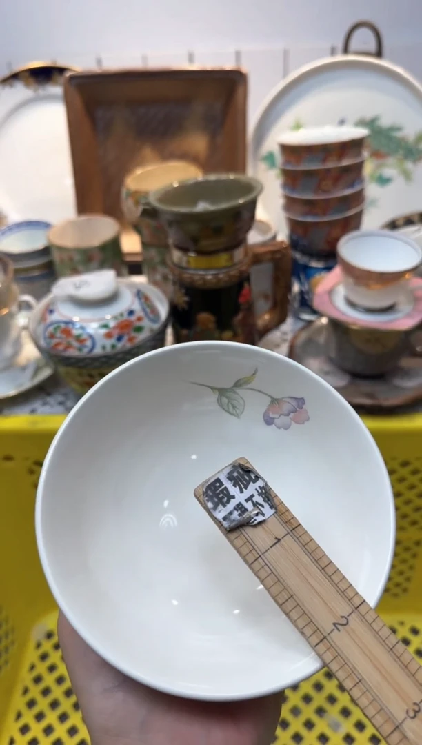 【闪购商品】912回流瓷器，默认微瑕，18包邮