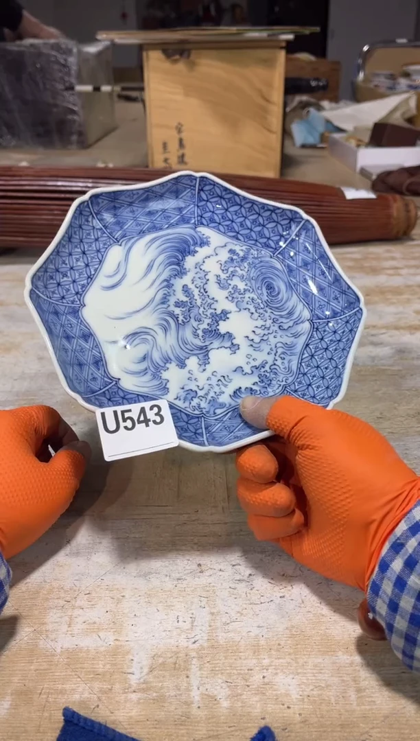 直播定闪专用链接暴****茶直播定闪专用链接