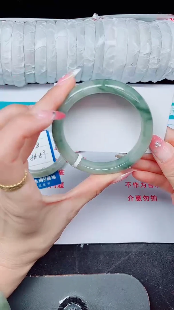 未镶嵌手镯石英质玉313-59/60
