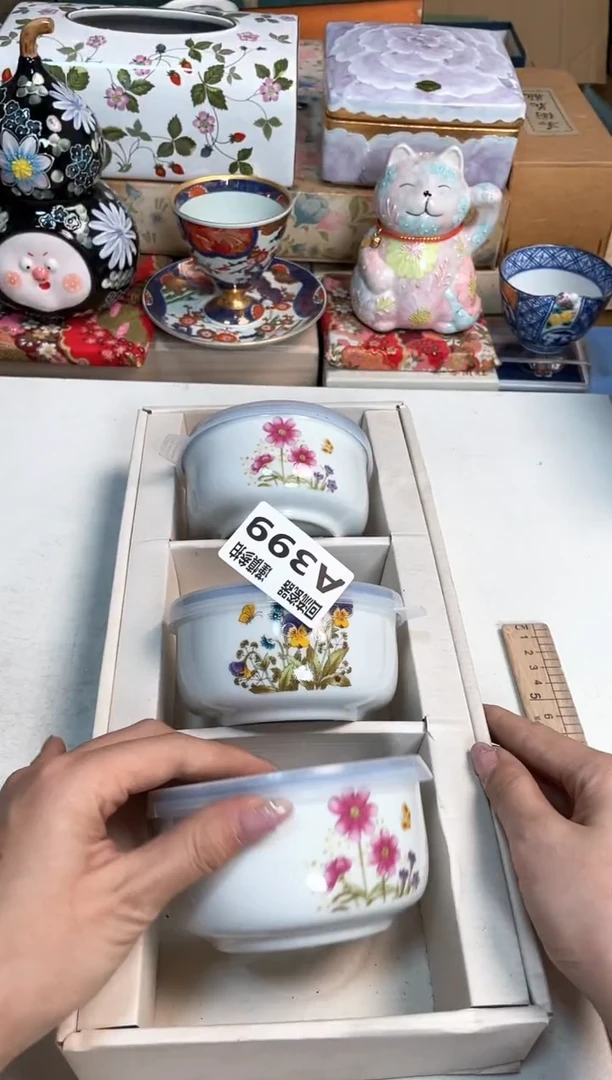 【闪购商品】闪购闪购闪购闪购