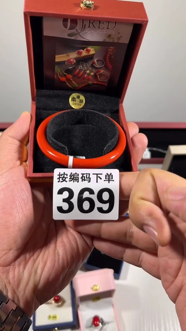 加**o瓷器瓷器瓷器瓷器369