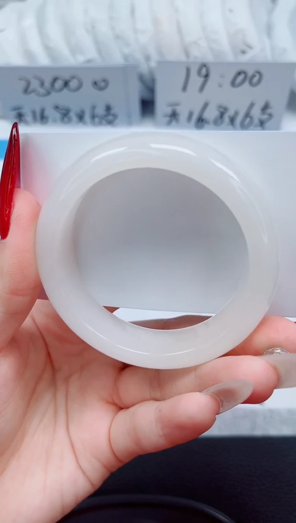 未镶嵌手镯石英质玉24-52/53