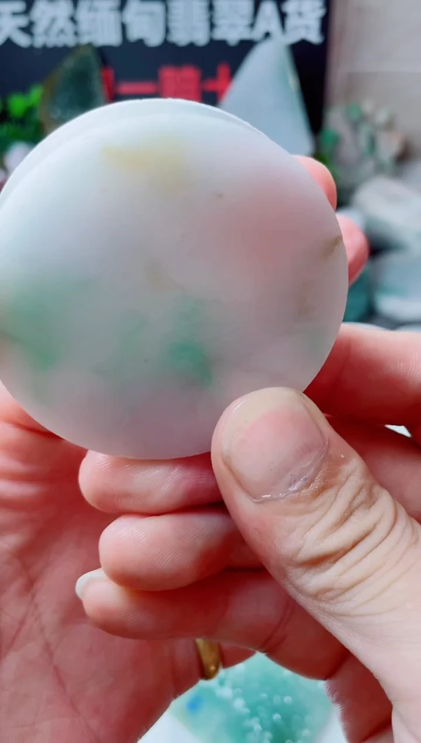 颈饰未镶嵌翡翠204.......