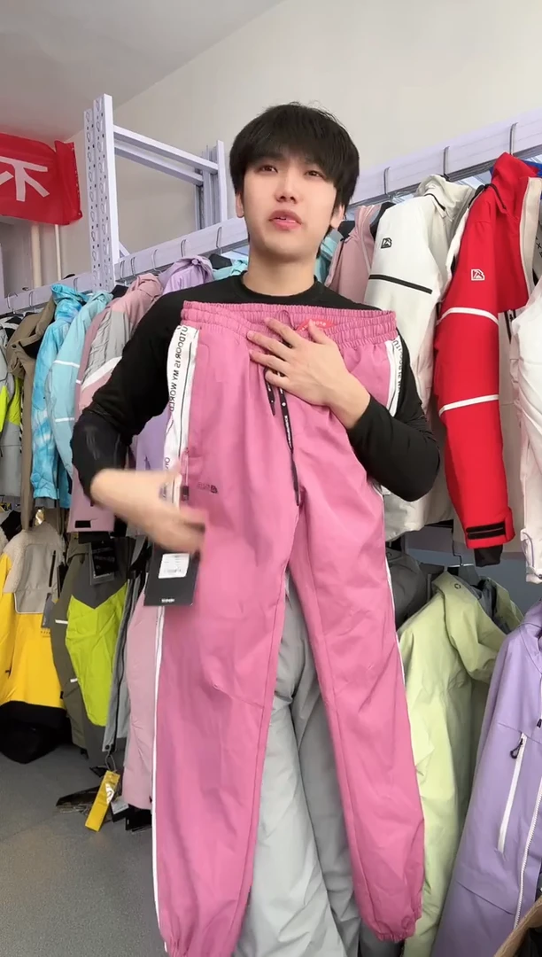 聚酯纤维默认微瑕：12507  4065 xl码