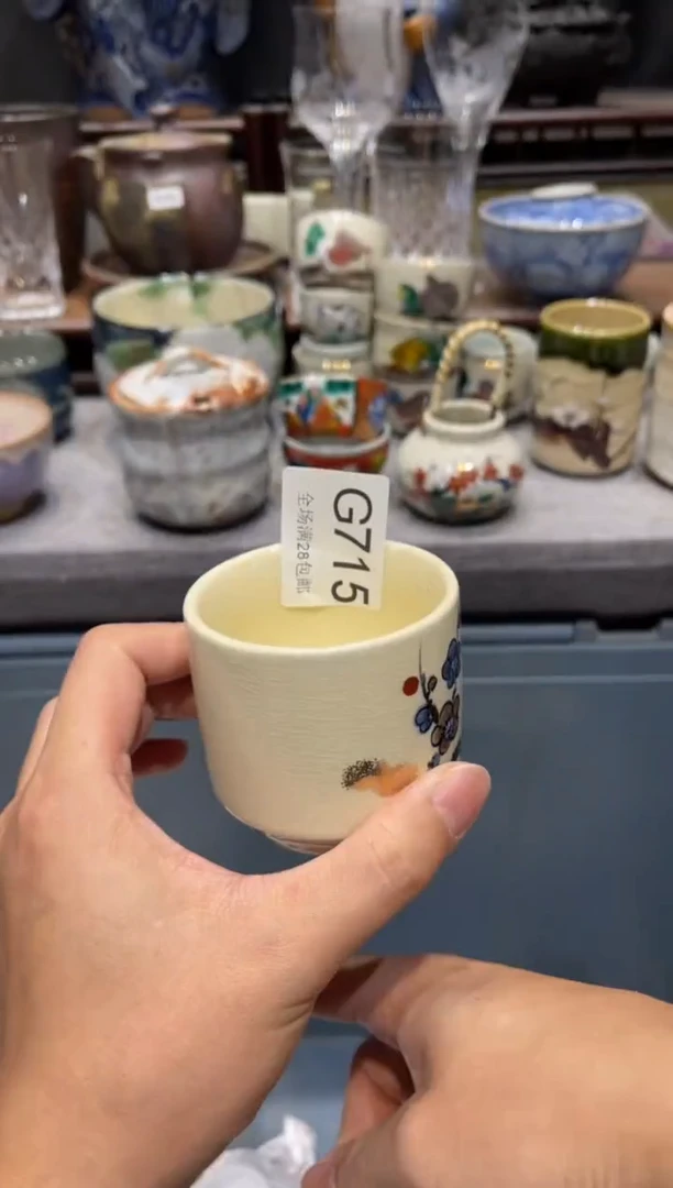 瓷片D***s 闪购商品专用链接