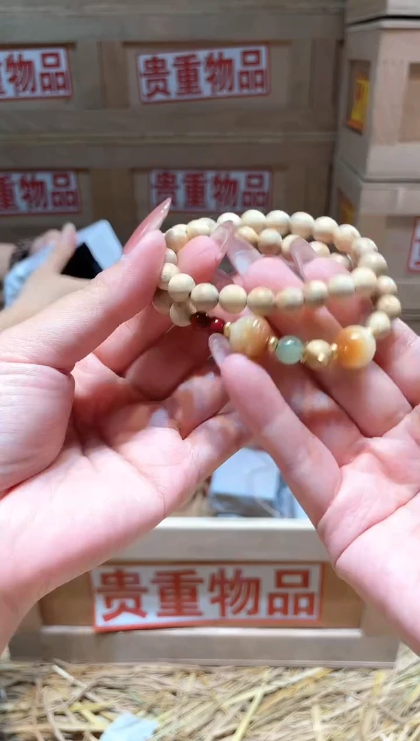 仓库撤柜闪购链接（多样性发其一）￥