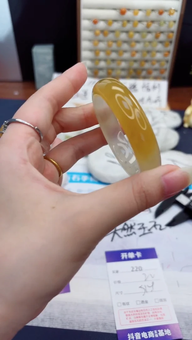 未镶嵌手镯石英质玉220-财气镯-圈口51