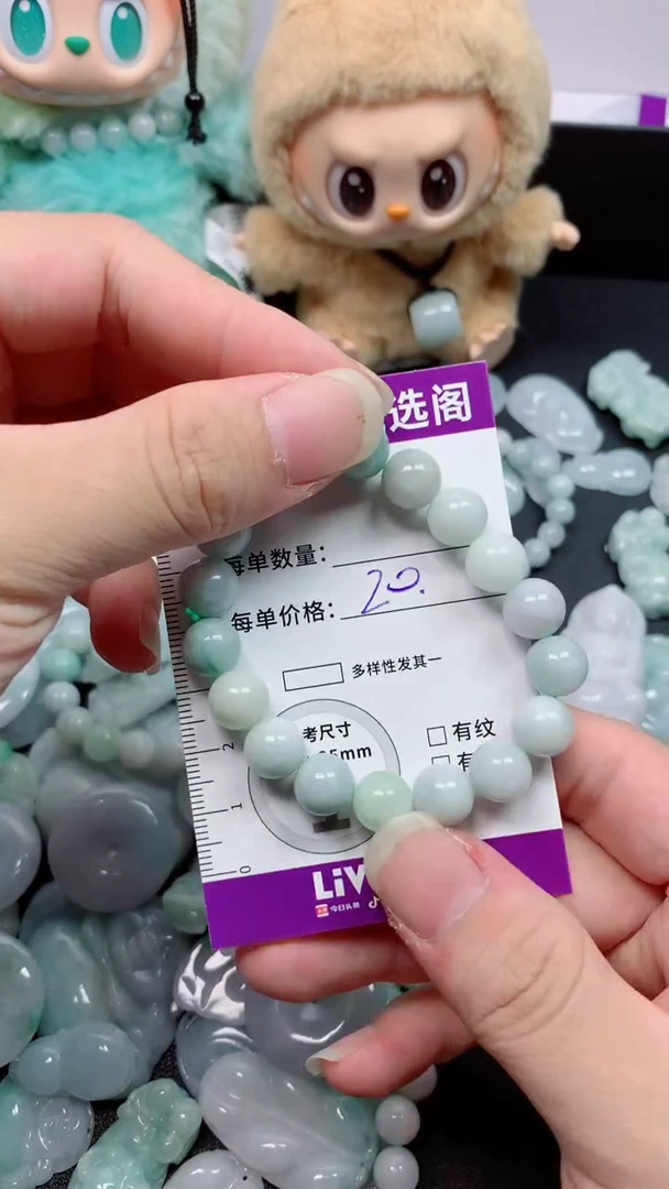 翡翠未镶嵌颈饰缅甸天然A货翡翠 保A保天然