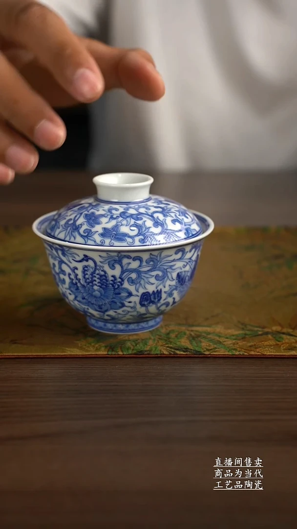瓷片景德镇手工陶瓷茶具