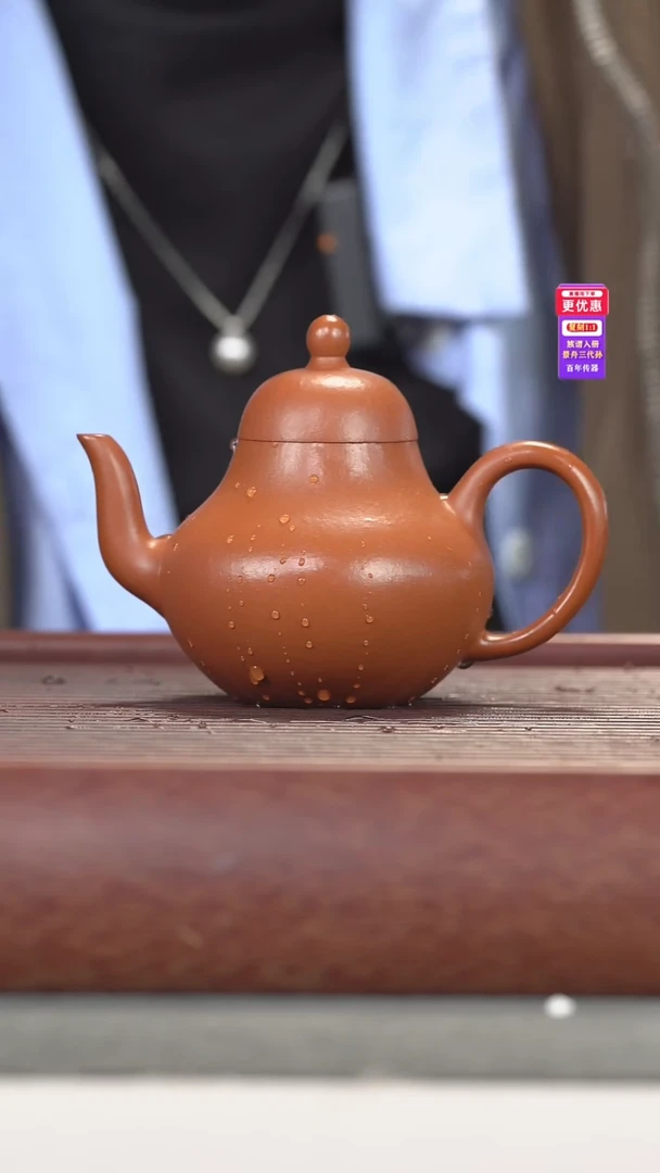 茶壶紫砂紫砂壶紫砂壶