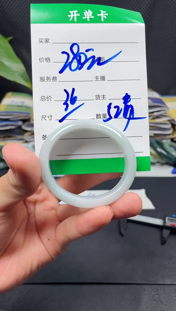未镶嵌定制翡翠毛货需精细抛光定制拍一发一