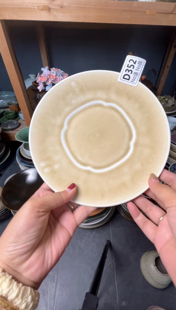 瓷片包**茶d352黄色浅盘福利微瑕