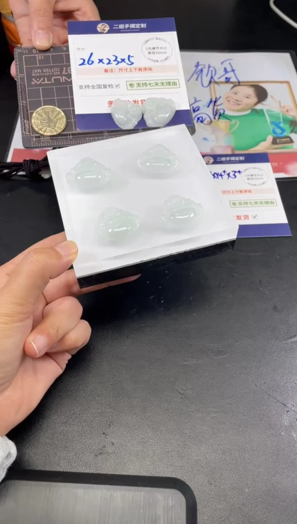 【闪购商品】翡翠挂件未镶嵌佛公FL60多样性发其一CP配绳