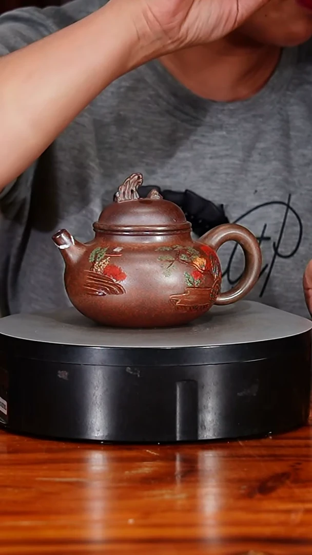 宜兴原矿紫砂壶茶壶350C
