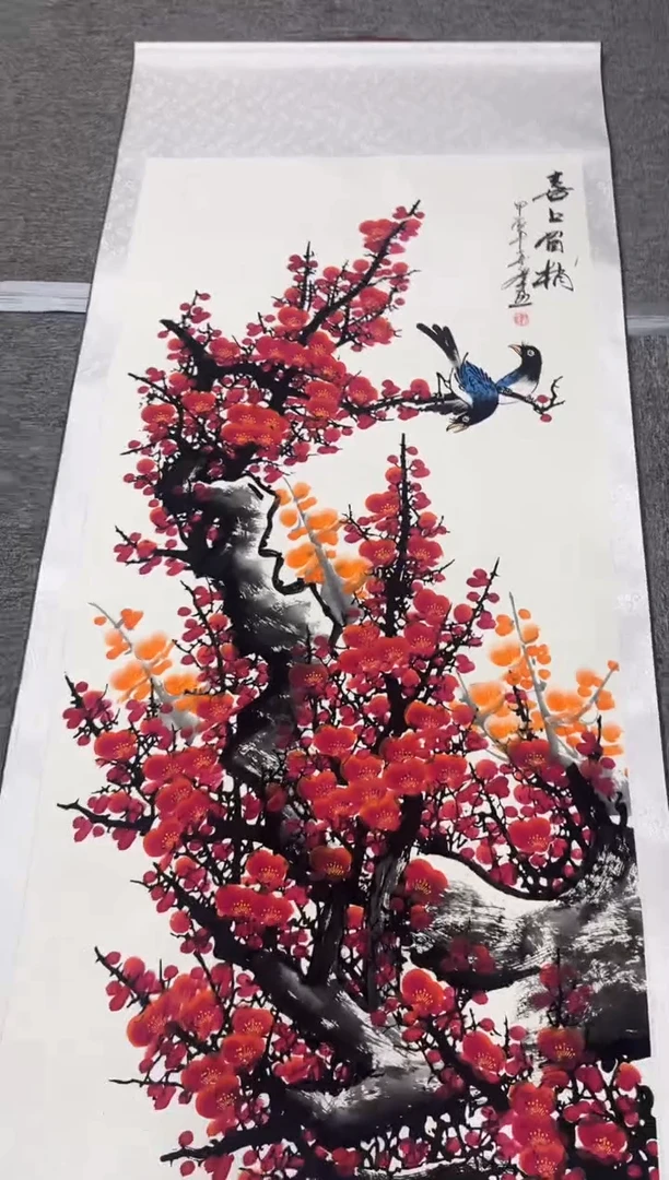 【闪购商品】333333333333333