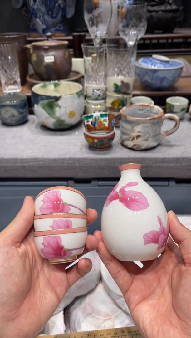 瓷片铁**牛闪购商品专用链接