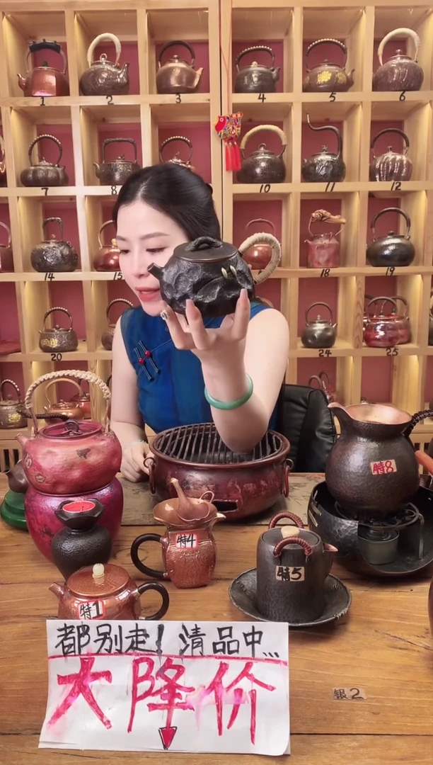 茶具紫铜黑石头闷泡壶无滤网