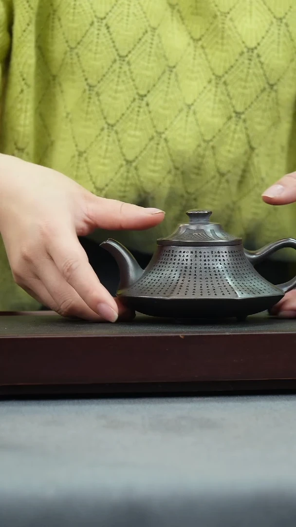 【闪购商品】紫砂茶壶铁血红砂 八方云炉