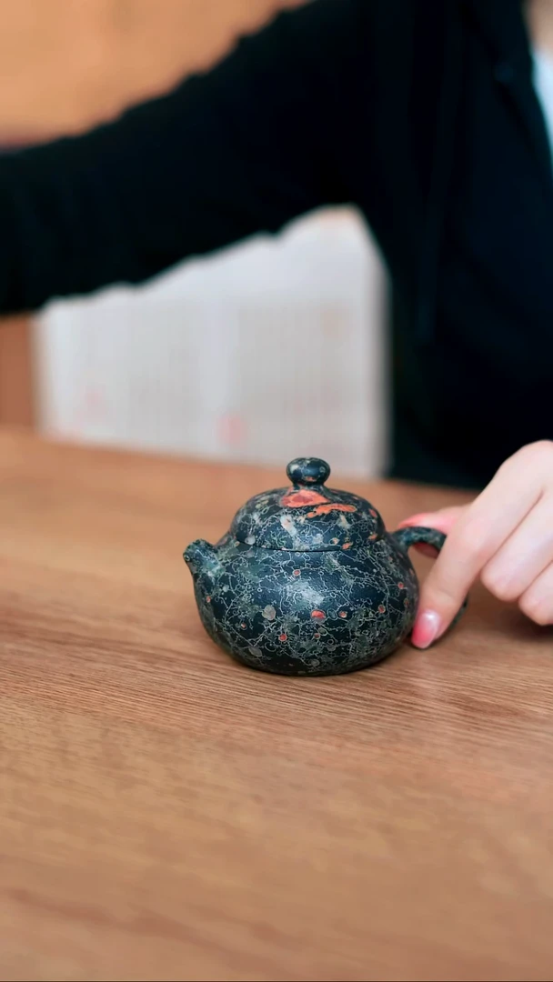 寻武记安山玉文旦壶