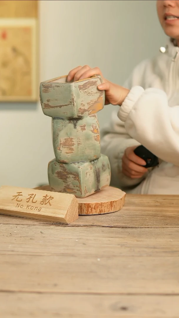 【闪购商品】摆件21-201高25口8误差2无孔