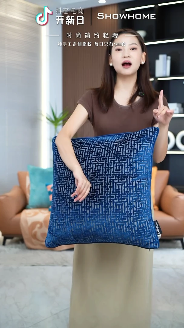 布兰格蓝色55X55带芯