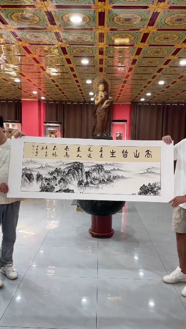 国画国画绘画LZ0913绘画21