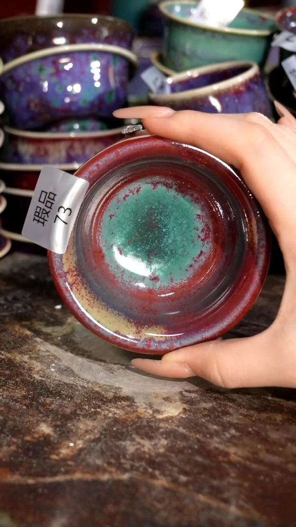 摆件精品窑变钧瓷茶器