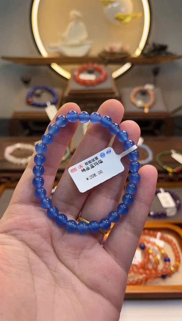 玛瑙/玉髓手链合金货号908