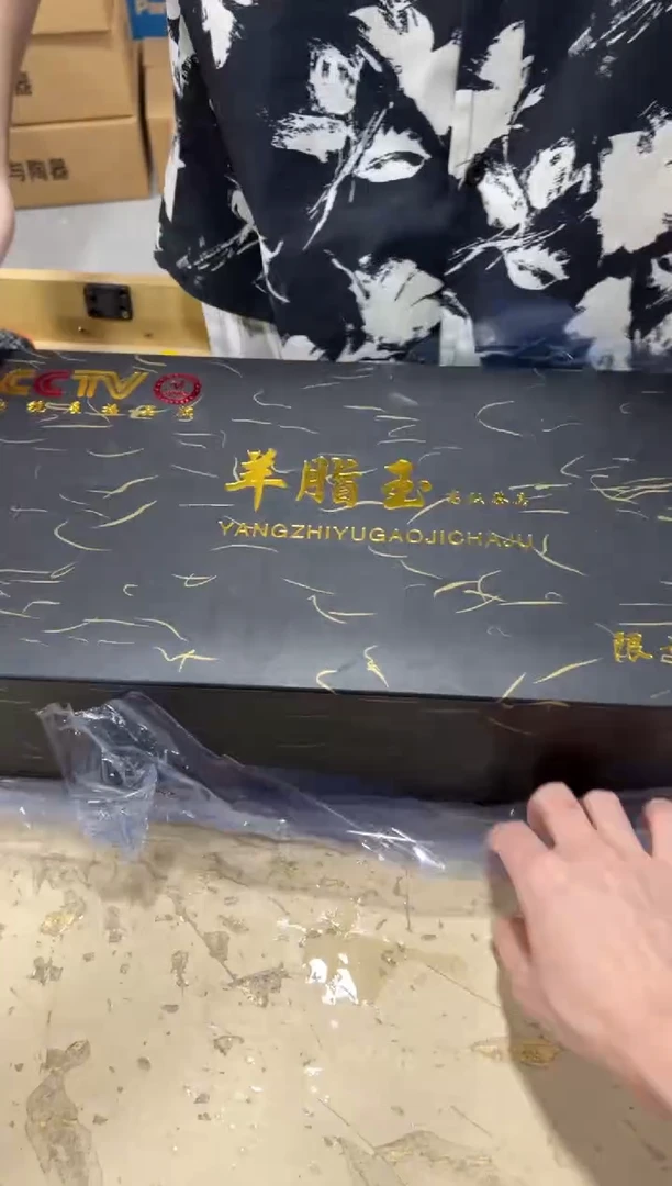 一一一一一一一一一一一闪购链接