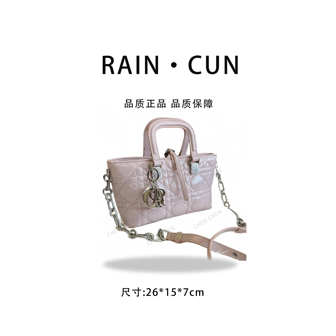 SD-5371-半桃粉-高定轻奢时尚百搭潮流女神包包