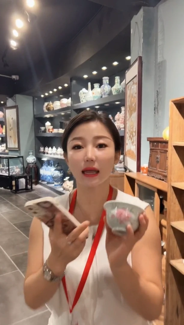 瓷仓瓷仓瓷仓冲冲冲