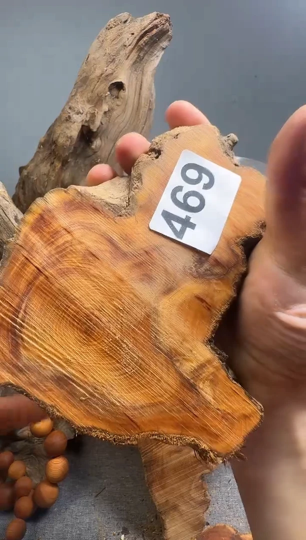 柏木（崖柏）太行陈化崖柏现切先拍！卡 随机一片！（1单1片）469