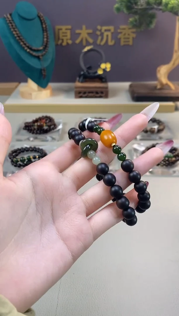 【闪购商品】沉香手串J越南芽庄白棋08双圈款