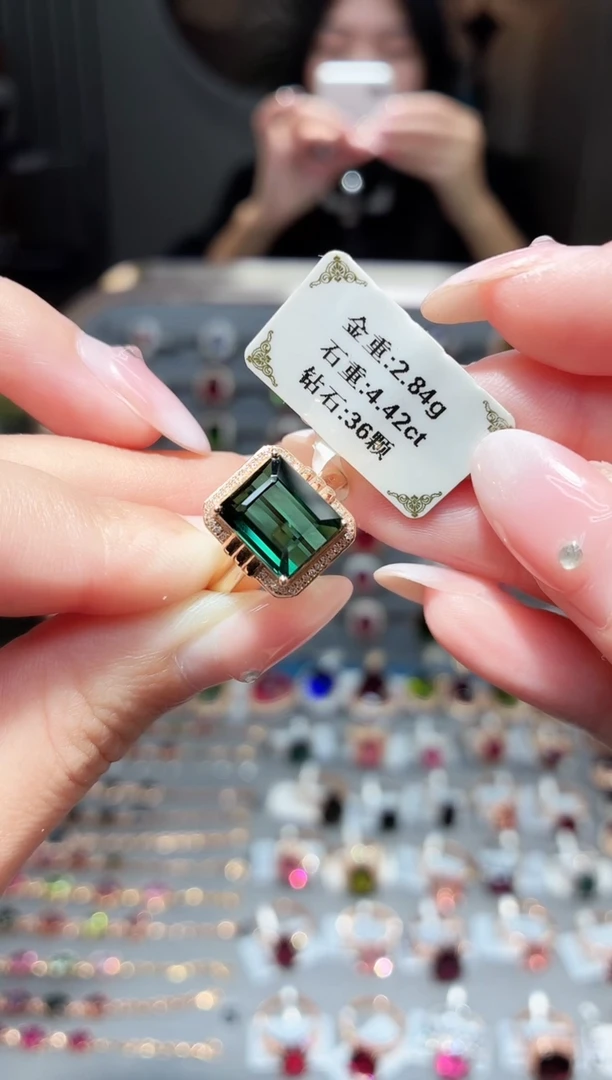 18K金镶嵌戒指碧玺4.42ct