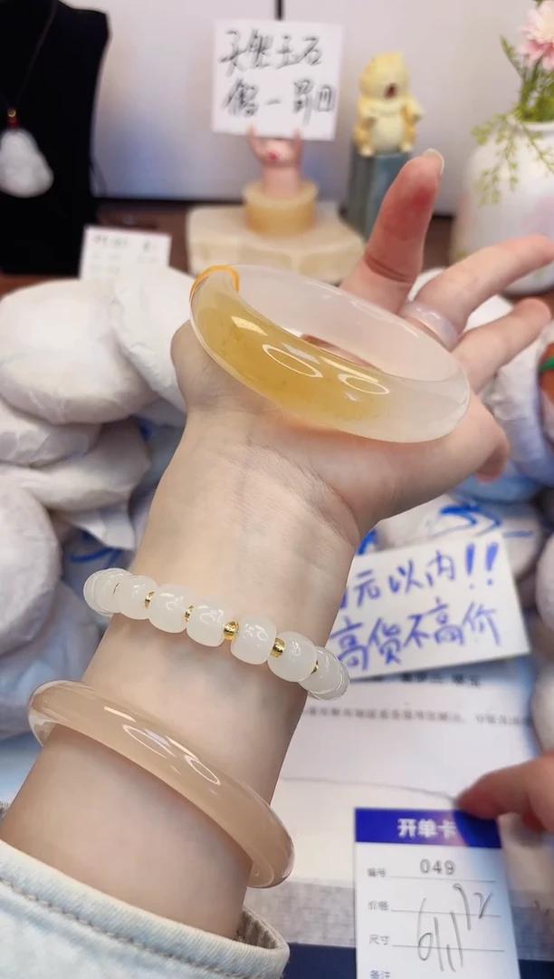 【闪购商品】石英质玉手镯未镶嵌49-财气镯-圈口61