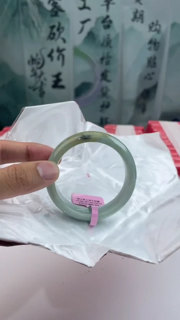 【闪购商品】翡翠手镯未镶嵌翡翠手镯（微瑕）15