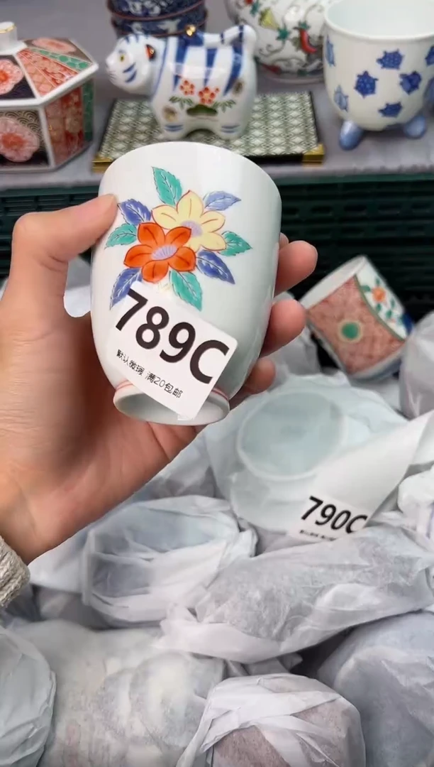 【闪购商品】碗789C瓷器瓷器瓷器瓷器