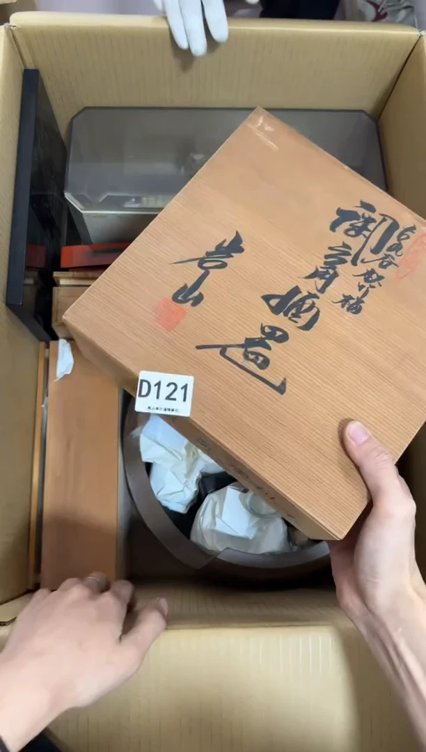 瓷片c**y121 中古商品，谨慎购买