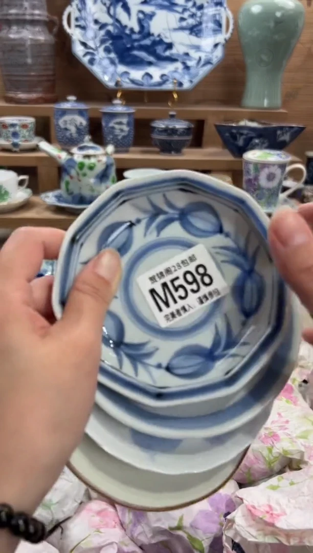 瓷片马**子       M598