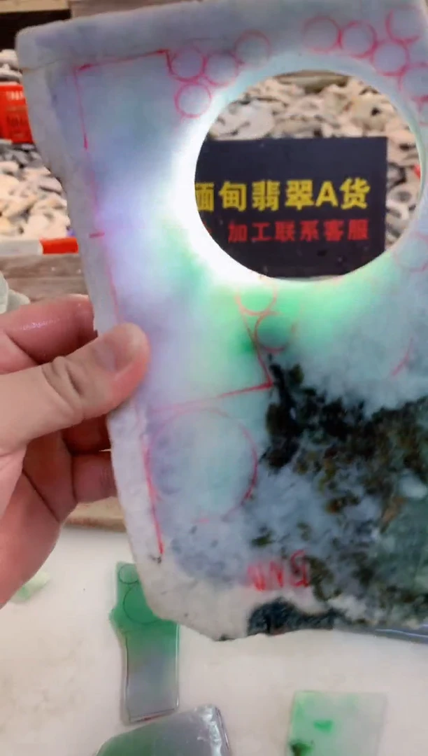 裸石翡翠0林0翡翠珠宝705