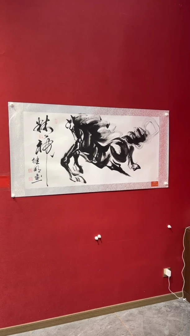 国画老师创作作品  35