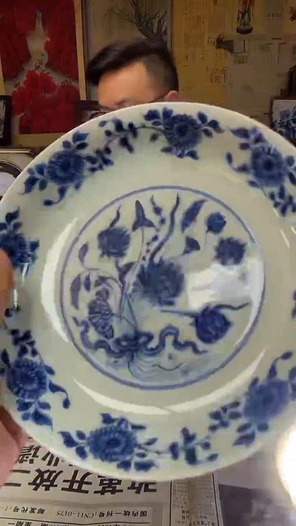 摆件瓷景德镇老厂瓷099