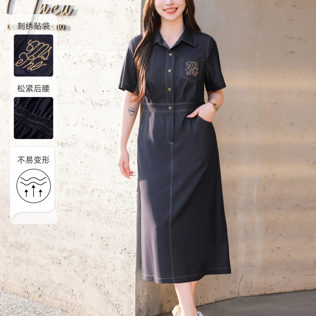 【复古刺绣长款仿牛仔连衣裙】MsShe大码女装夏季巨显瘦B2503009