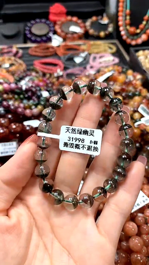 【闪购商品】水晶手串未镶嵌8+*******